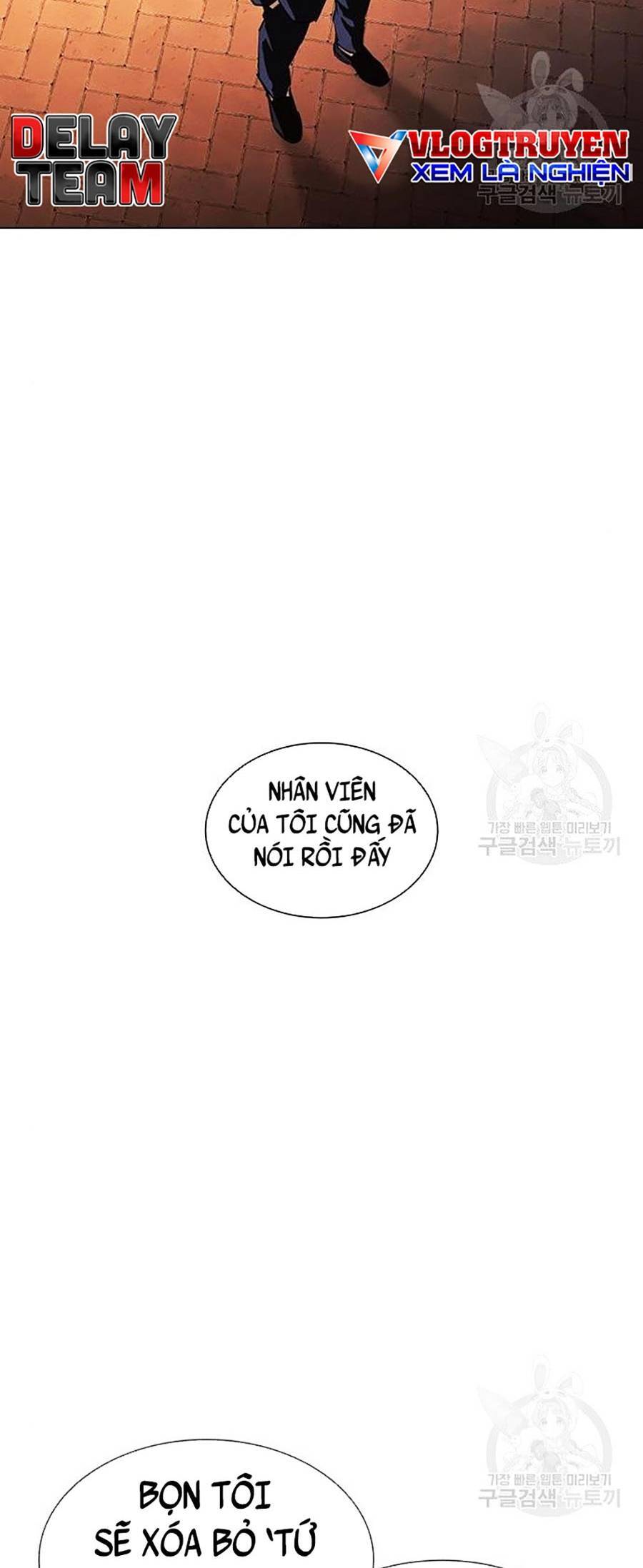 Hoán Đổi Diệu Kỳ Chapter 399 - Trang 2