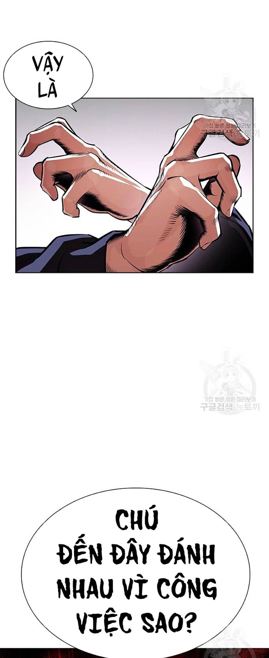 Hoán Đổi Diệu Kỳ Chapter 399 - Trang 2