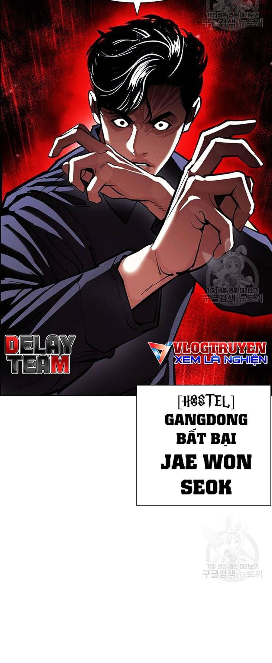 Hoán Đổi Diệu Kỳ Chapter 399 - Trang 2