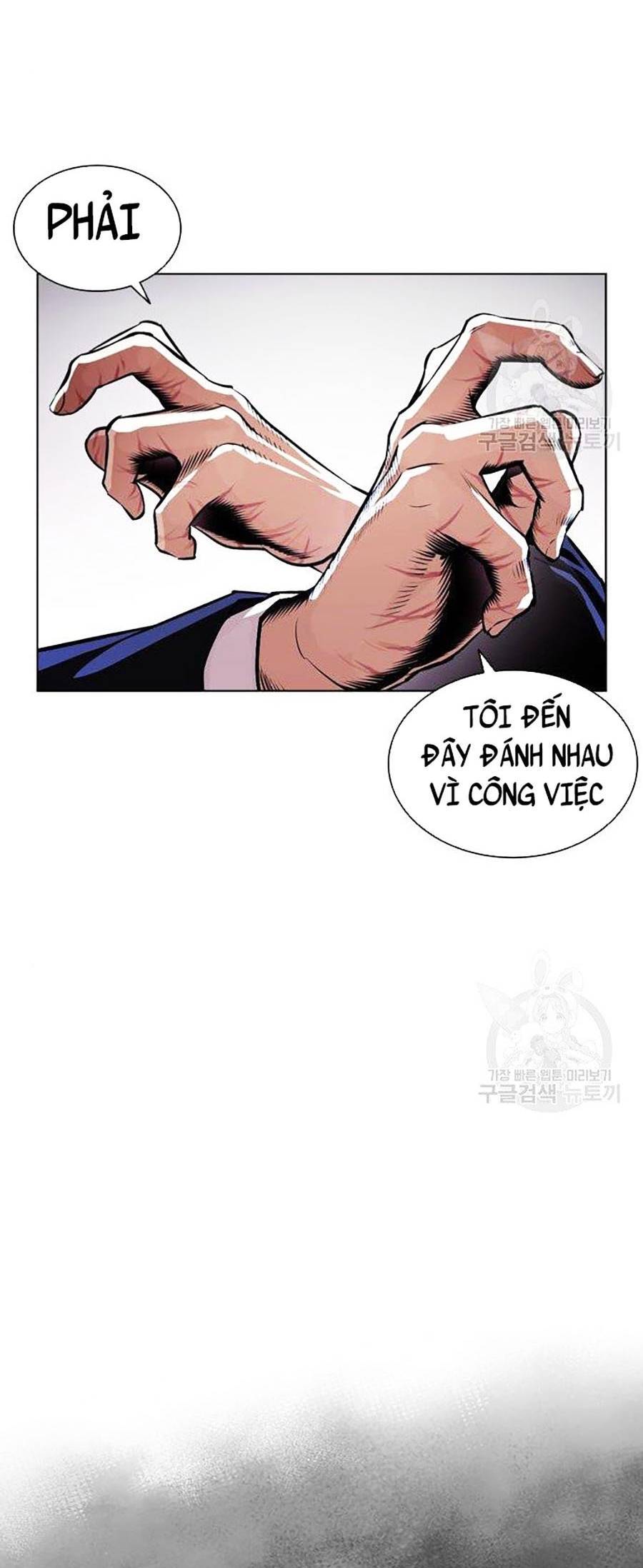 Hoán Đổi Diệu Kỳ Chapter 399 - Trang 2
