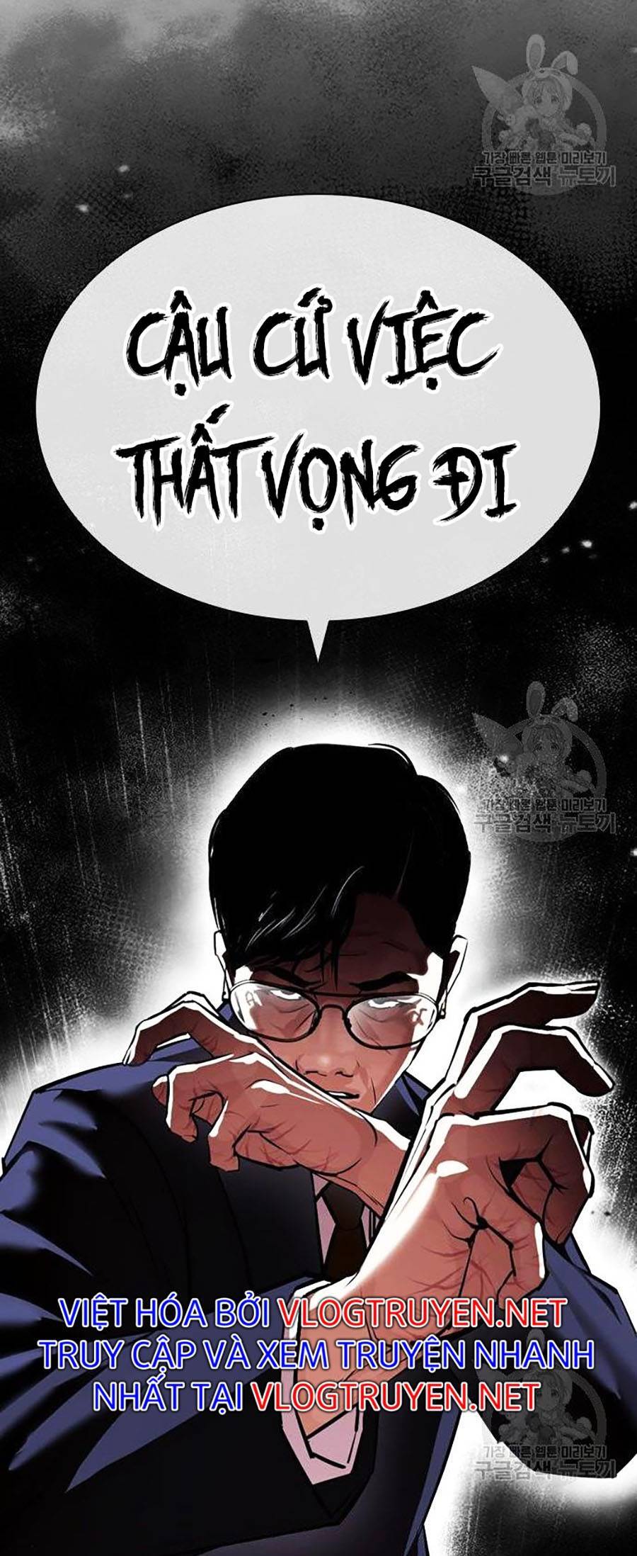 Hoán Đổi Diệu Kỳ Chapter 399 - Trang 2