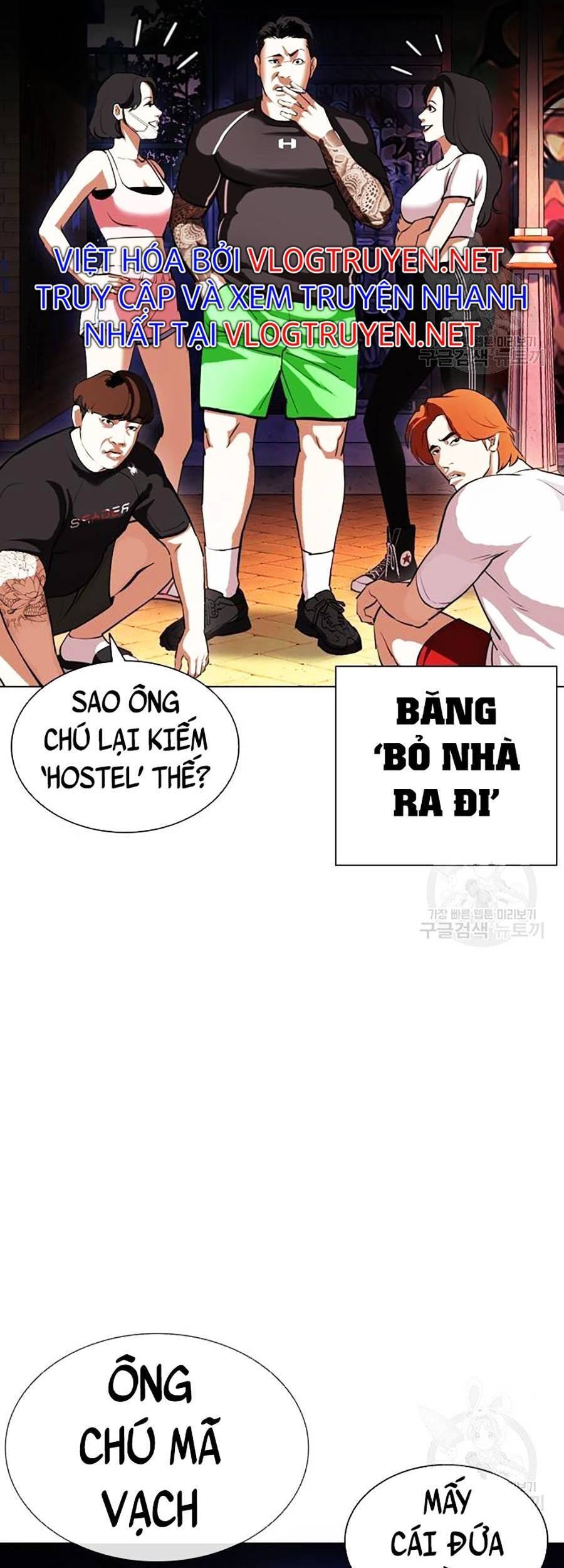 Hoán Đổi Diệu Kỳ Chapter 399 - Trang 2