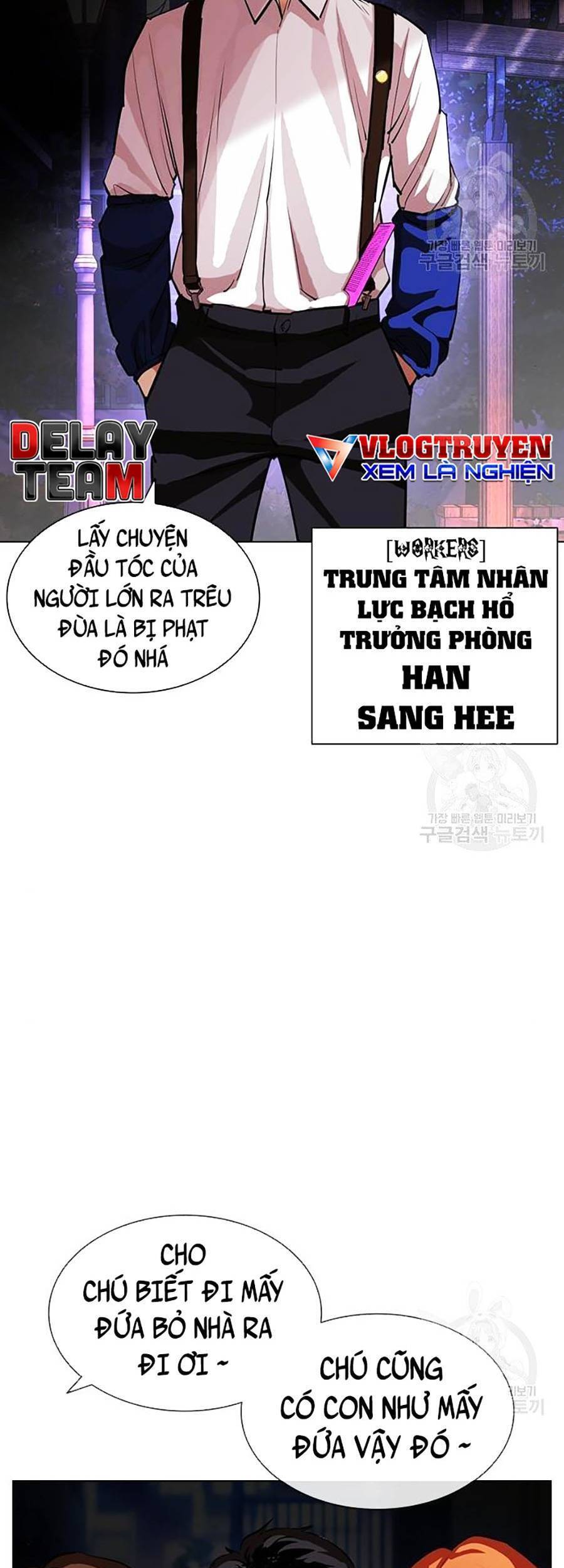 Hoán Đổi Diệu Kỳ Chapter 399 - Trang 2