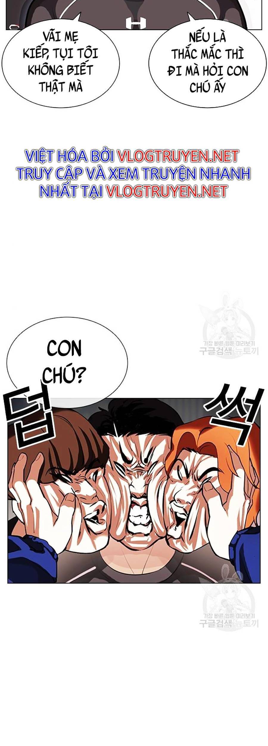 Hoán Đổi Diệu Kỳ Chapter 399 - Trang 2