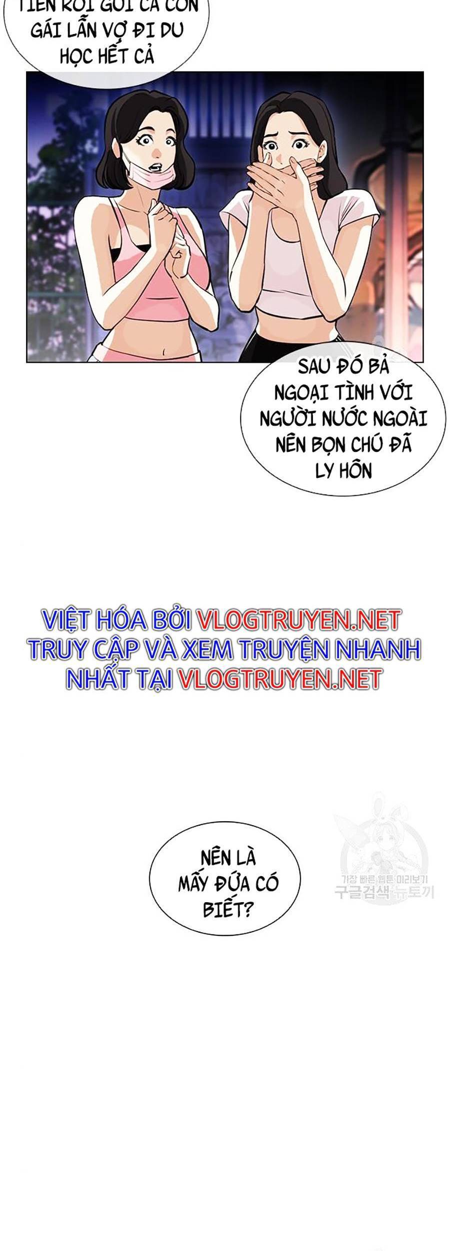 Hoán Đổi Diệu Kỳ Chapter 399 - Trang 2