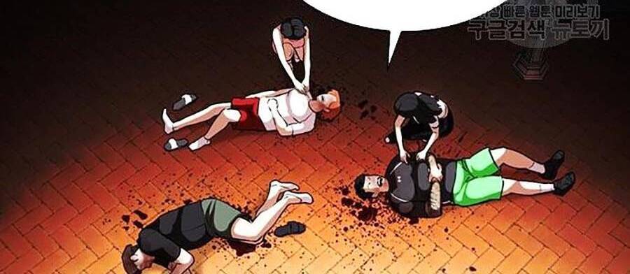 Hoán Đổi Diệu Kỳ Chapter 399 - Trang 2