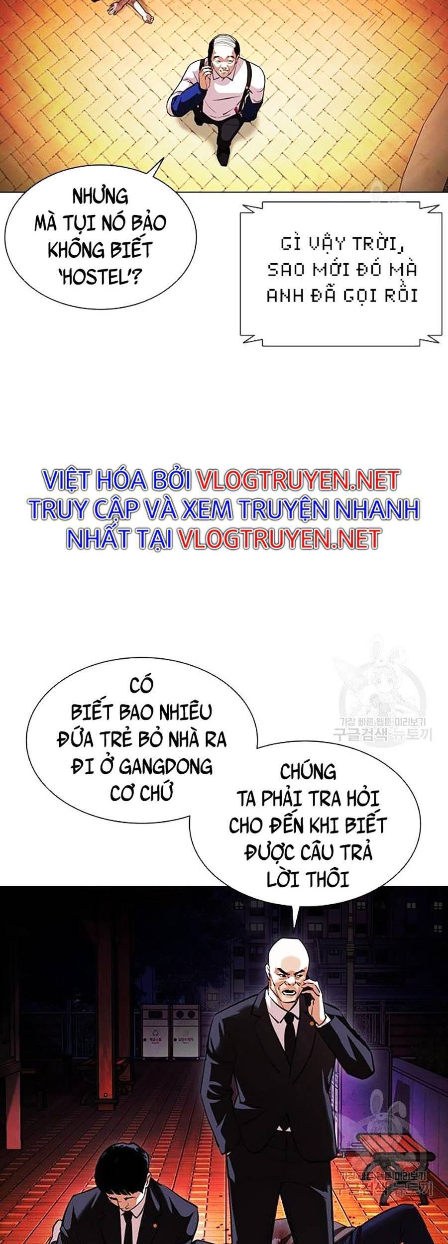 Hoán Đổi Diệu Kỳ Chapter 399 - Trang 2