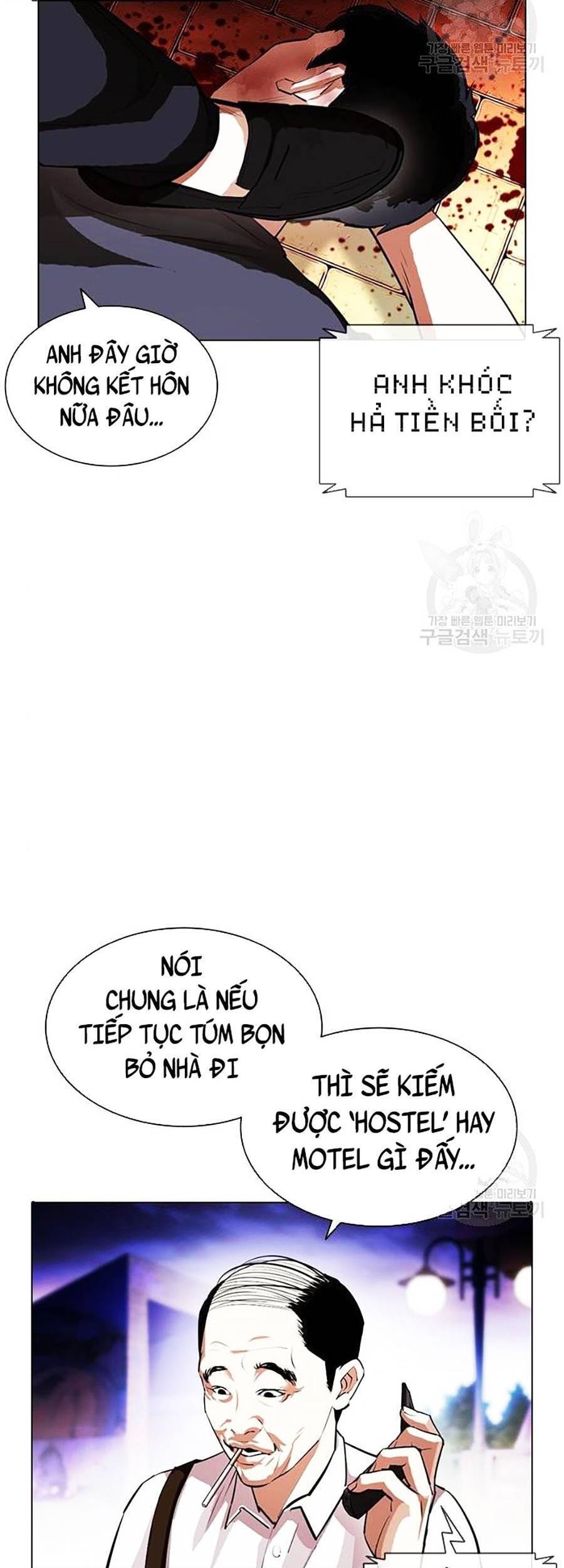 Hoán Đổi Diệu Kỳ Chapter 399 - Trang 2