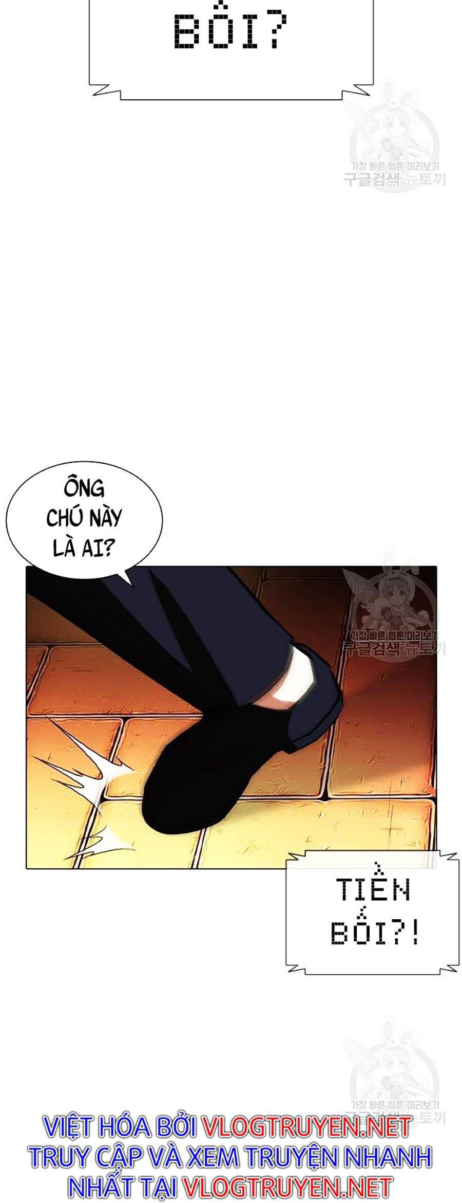 Hoán Đổi Diệu Kỳ Chapter 399 - Trang 2