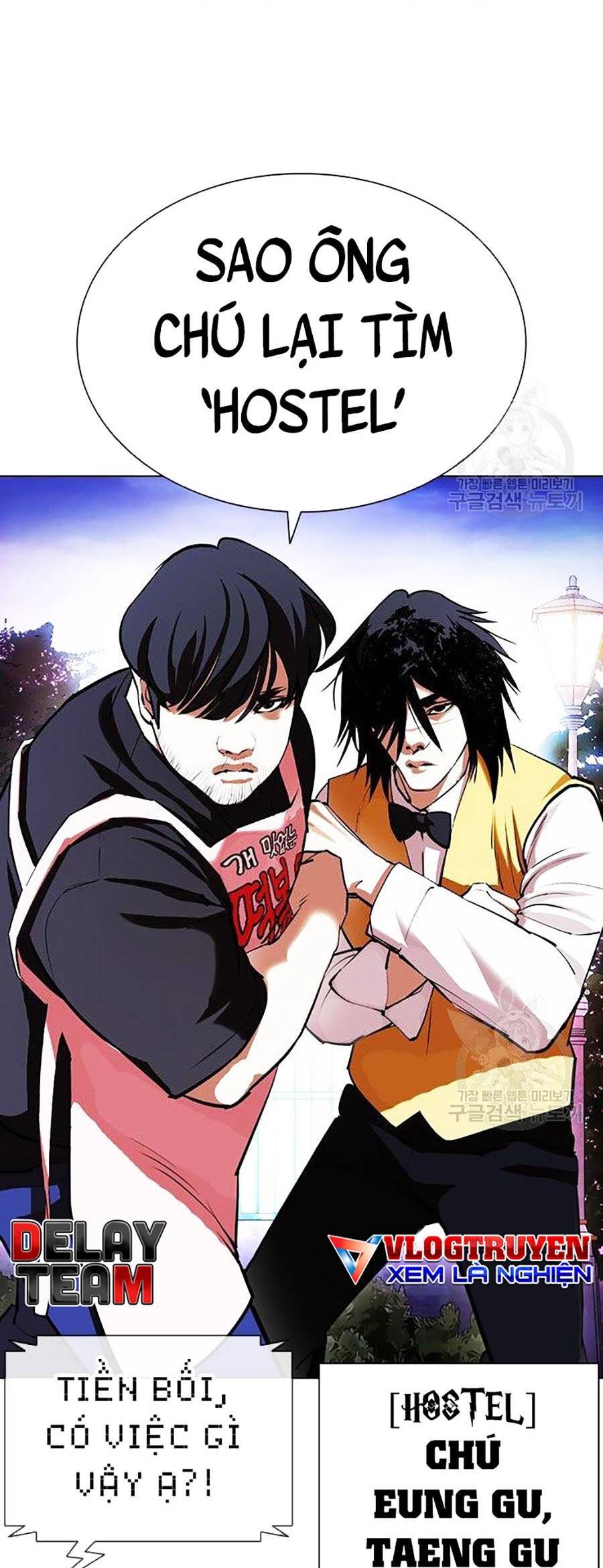 Hoán Đổi Diệu Kỳ Chapter 399 - Trang 2