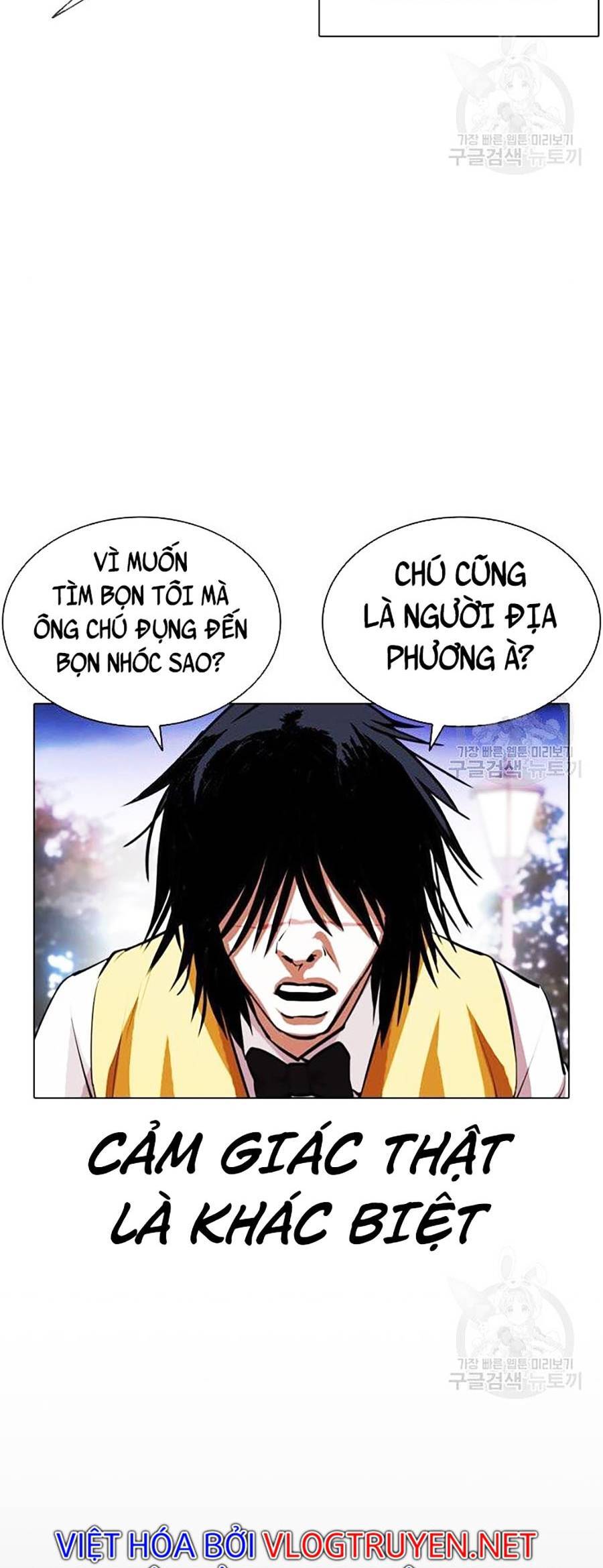 Hoán Đổi Diệu Kỳ Chapter 399 - Trang 2