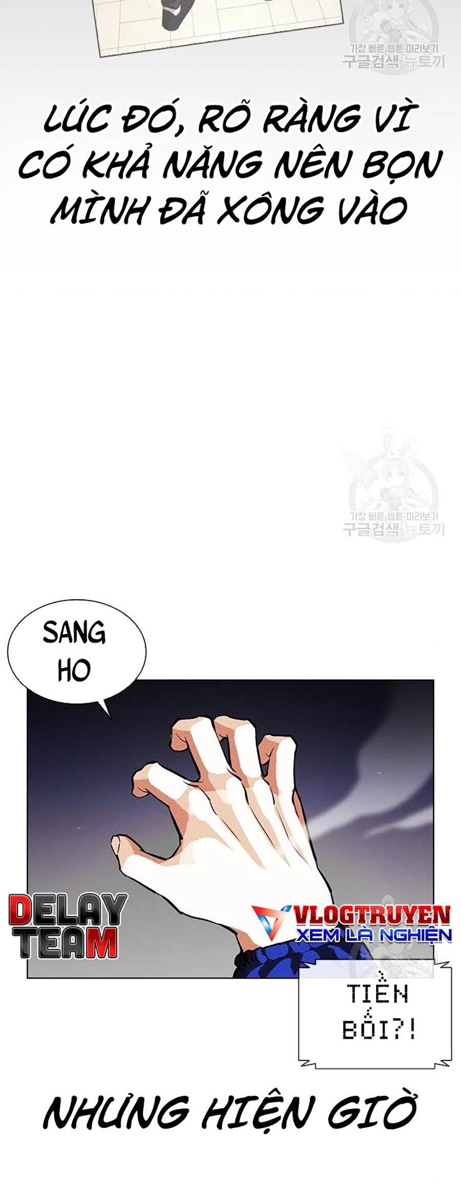 Hoán Đổi Diệu Kỳ Chapter 399 - Trang 2