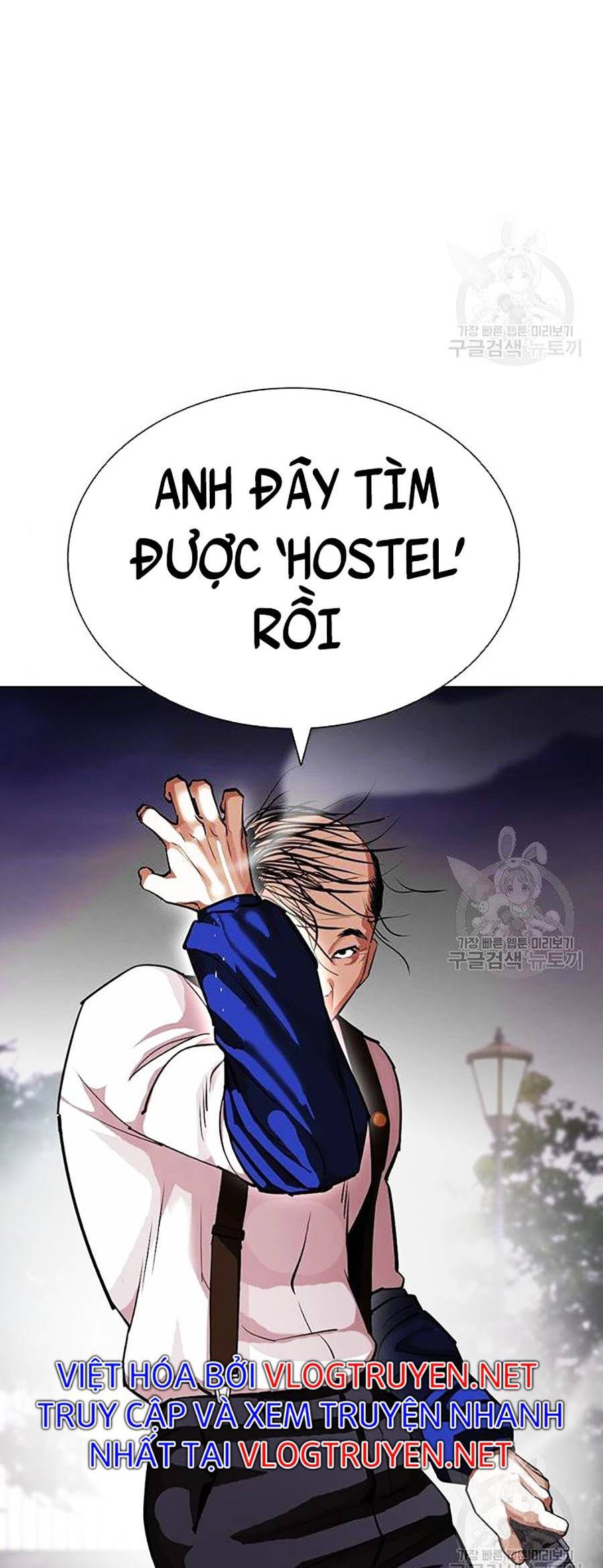 Hoán Đổi Diệu Kỳ Chapter 399 - Trang 2