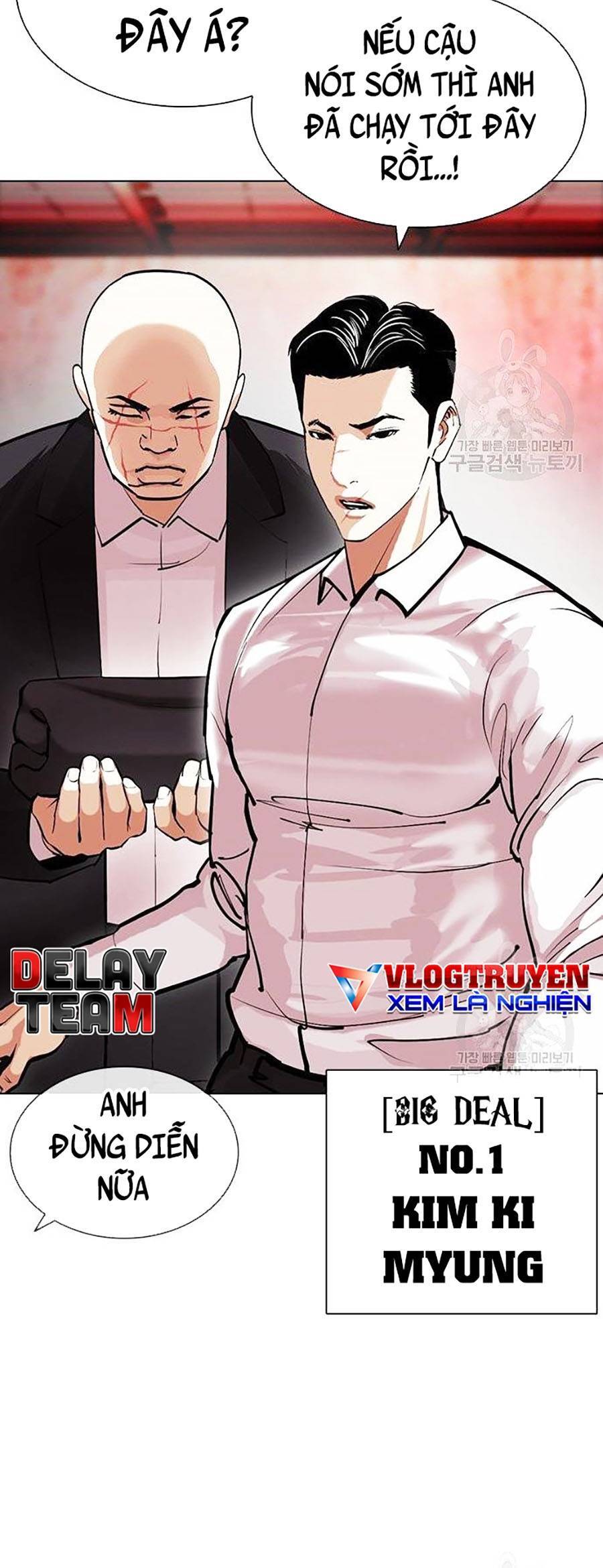 Hoán Đổi Diệu Kỳ Chapter 399 - Trang 2