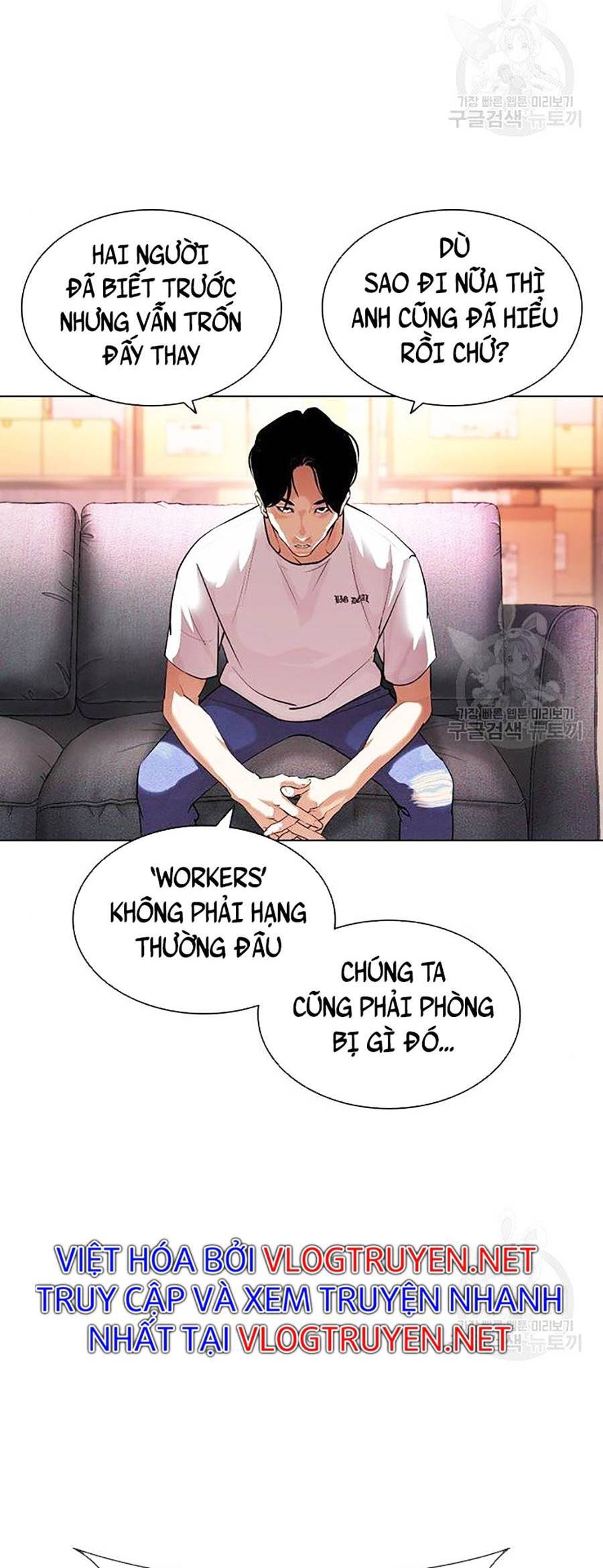 Hoán Đổi Diệu Kỳ Chapter 399 - Trang 2