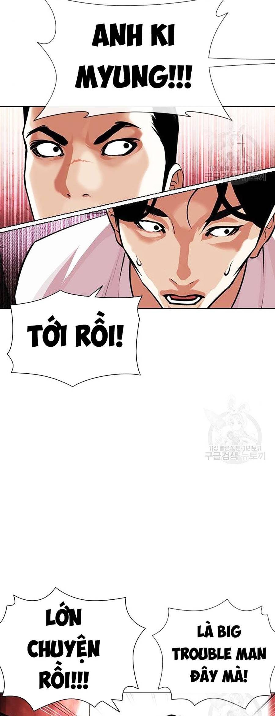 Hoán Đổi Diệu Kỳ Chapter 399 - Trang 2