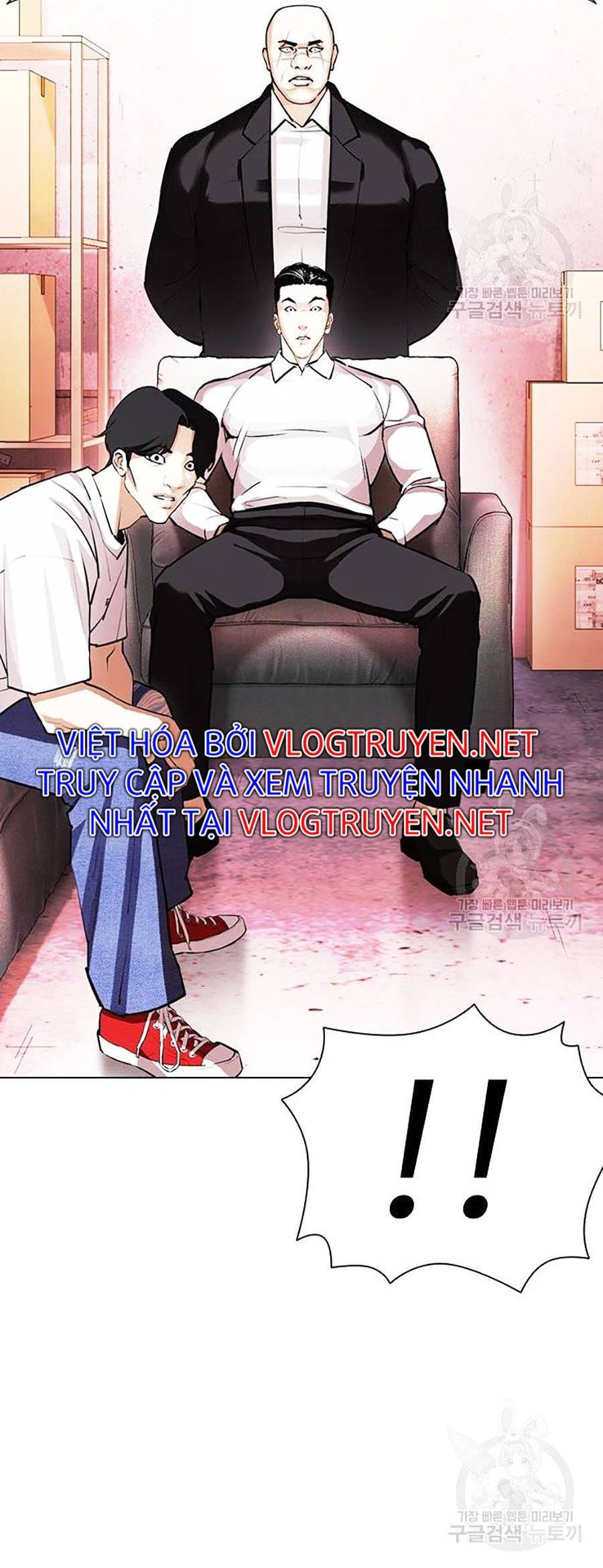 Hoán Đổi Diệu Kỳ Chapter 399 - Trang 2