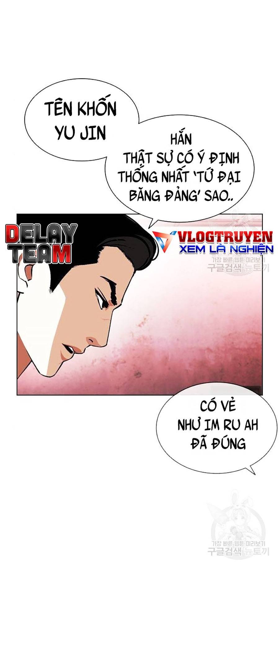 Hoán Đổi Diệu Kỳ Chapter 399 - Trang 2