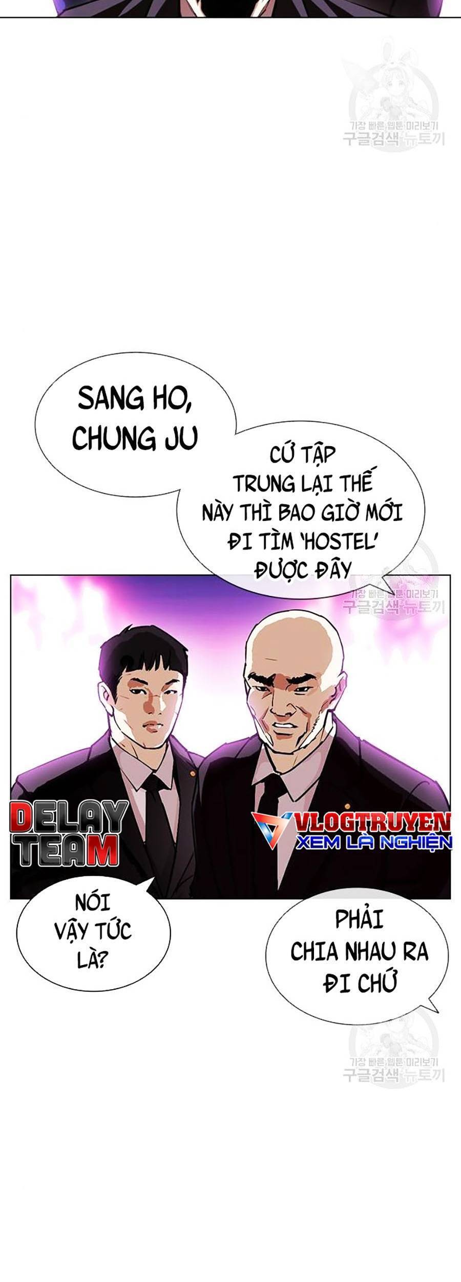 Hoán Đổi Diệu Kỳ Chapter 399 - Trang 2