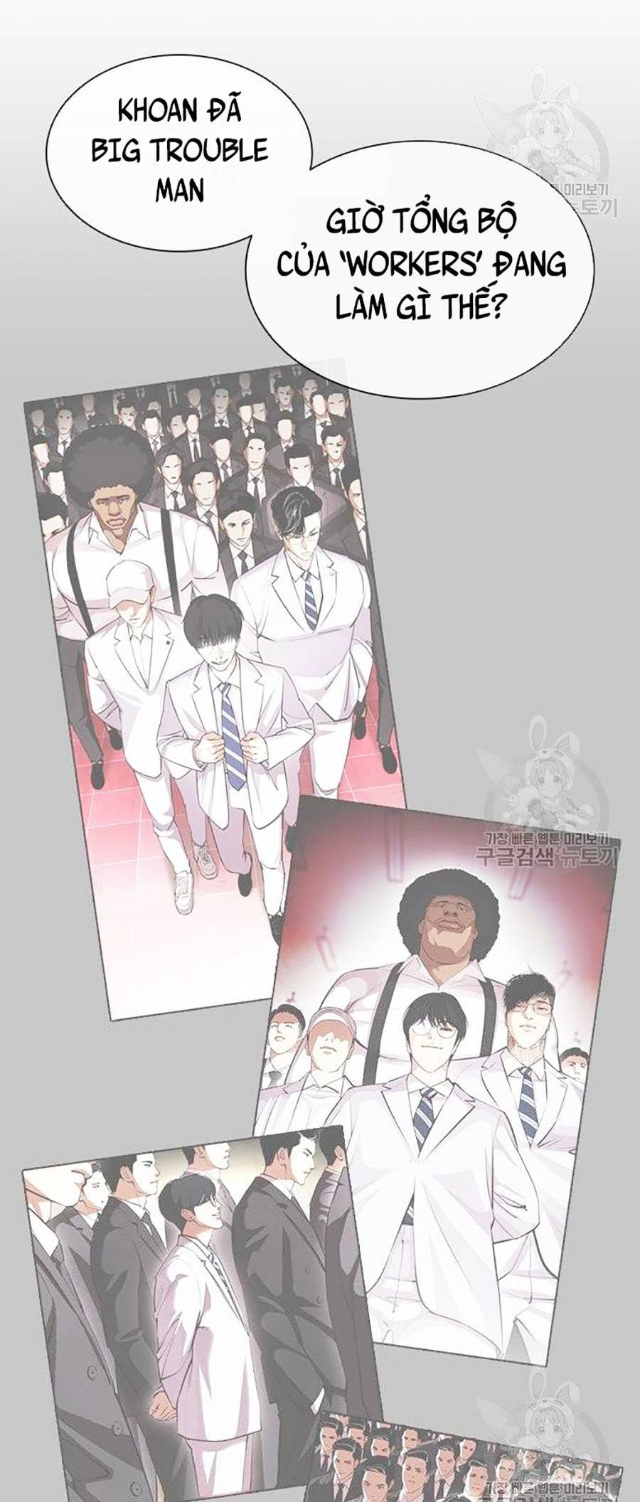 Hoán Đổi Diệu Kỳ Chapter 399 - Trang 2