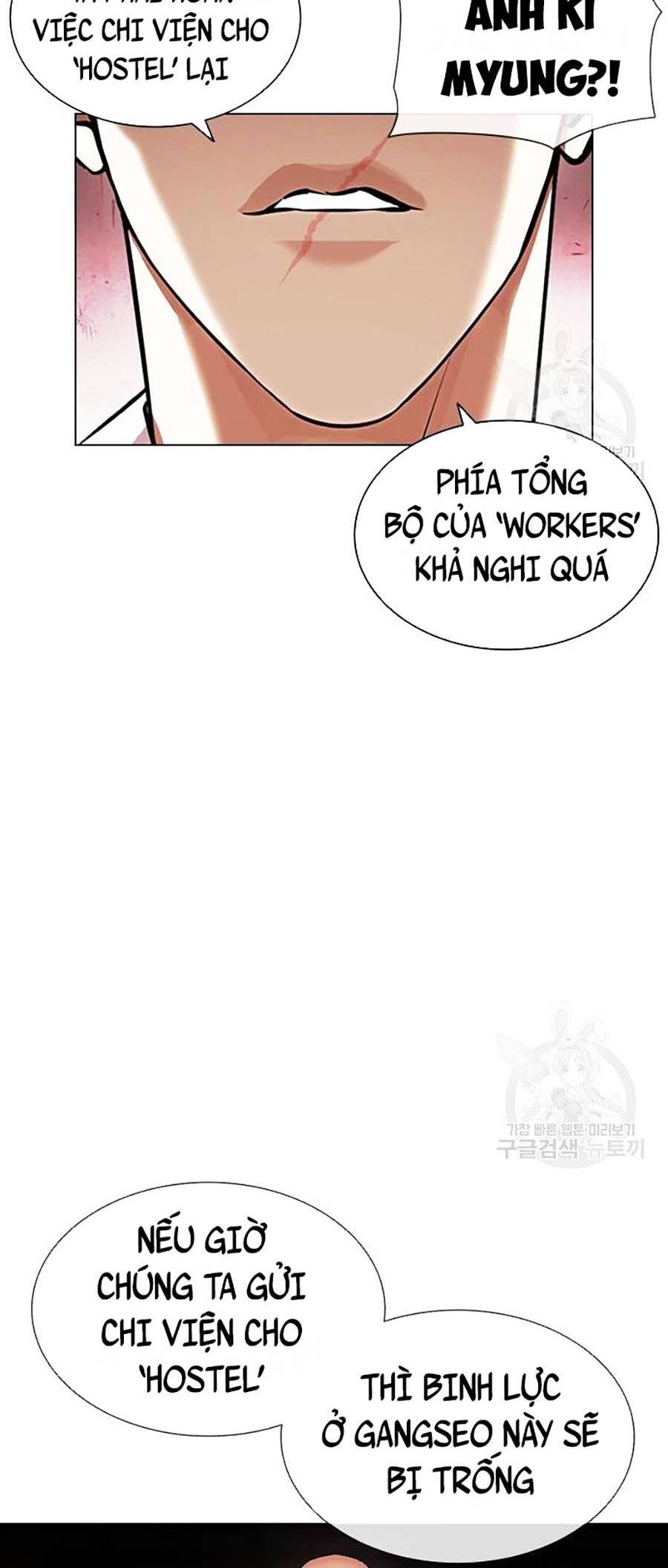 Hoán Đổi Diệu Kỳ Chapter 399 - Trang 2