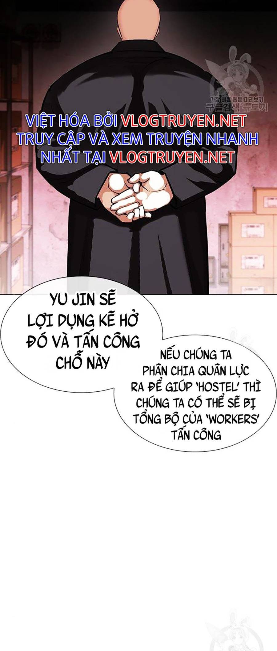 Hoán Đổi Diệu Kỳ Chapter 399 - Trang 2