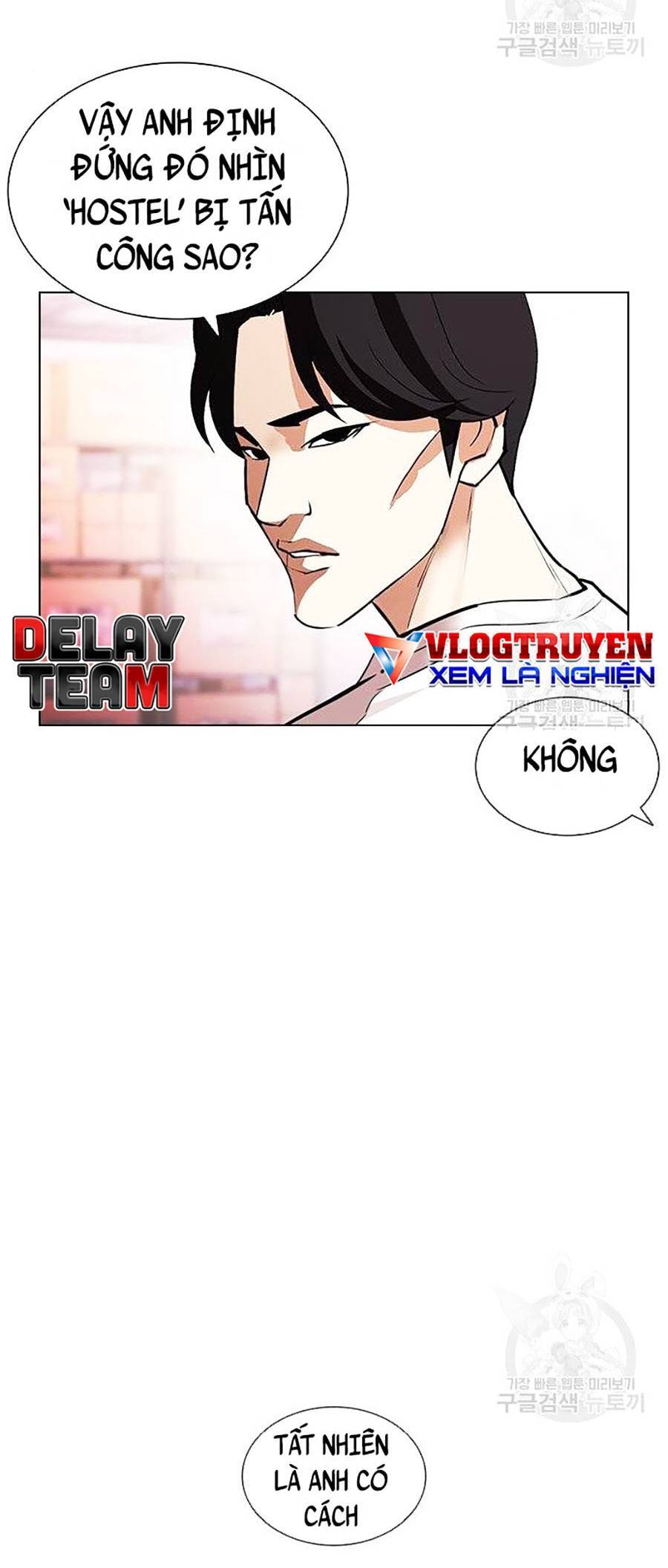 Hoán Đổi Diệu Kỳ Chapter 399 - Trang 2