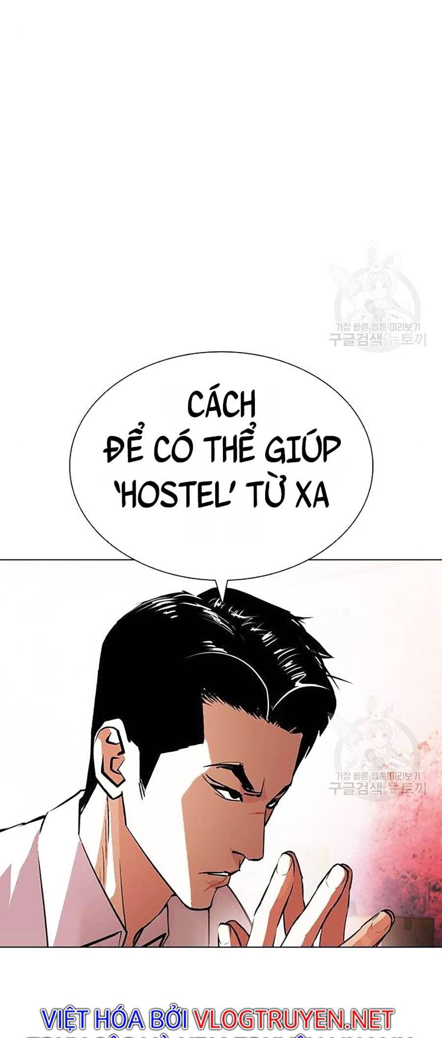 Hoán Đổi Diệu Kỳ Chapter 399 - Trang 2