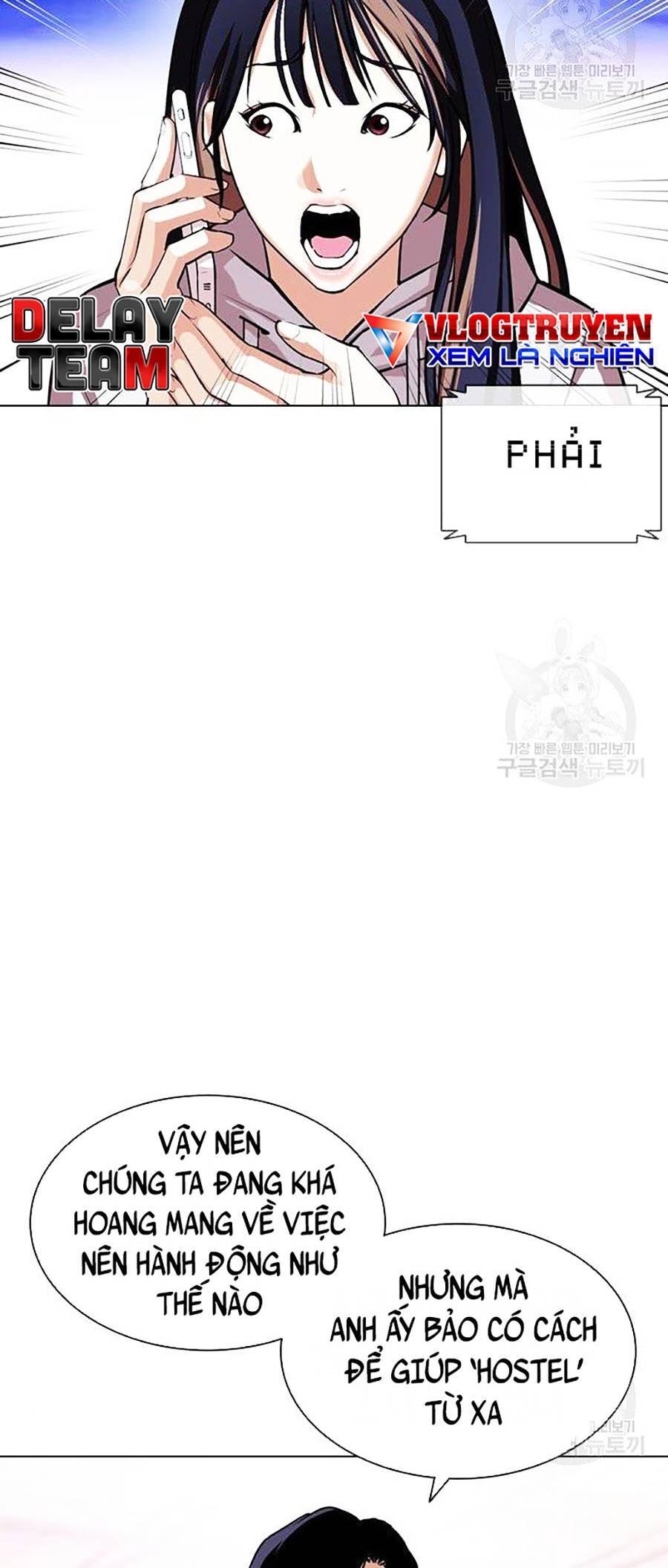 Hoán Đổi Diệu Kỳ Chapter 399 - Trang 2