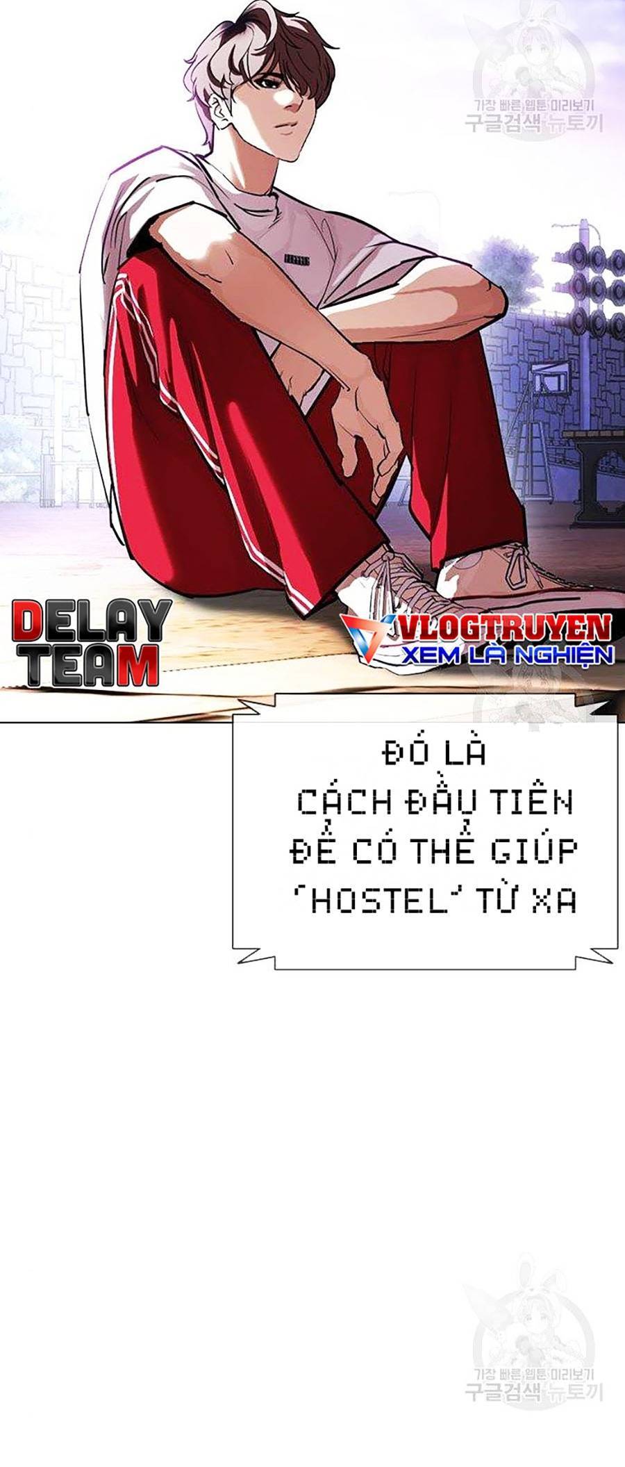 Hoán Đổi Diệu Kỳ Chapter 399 - Trang 2