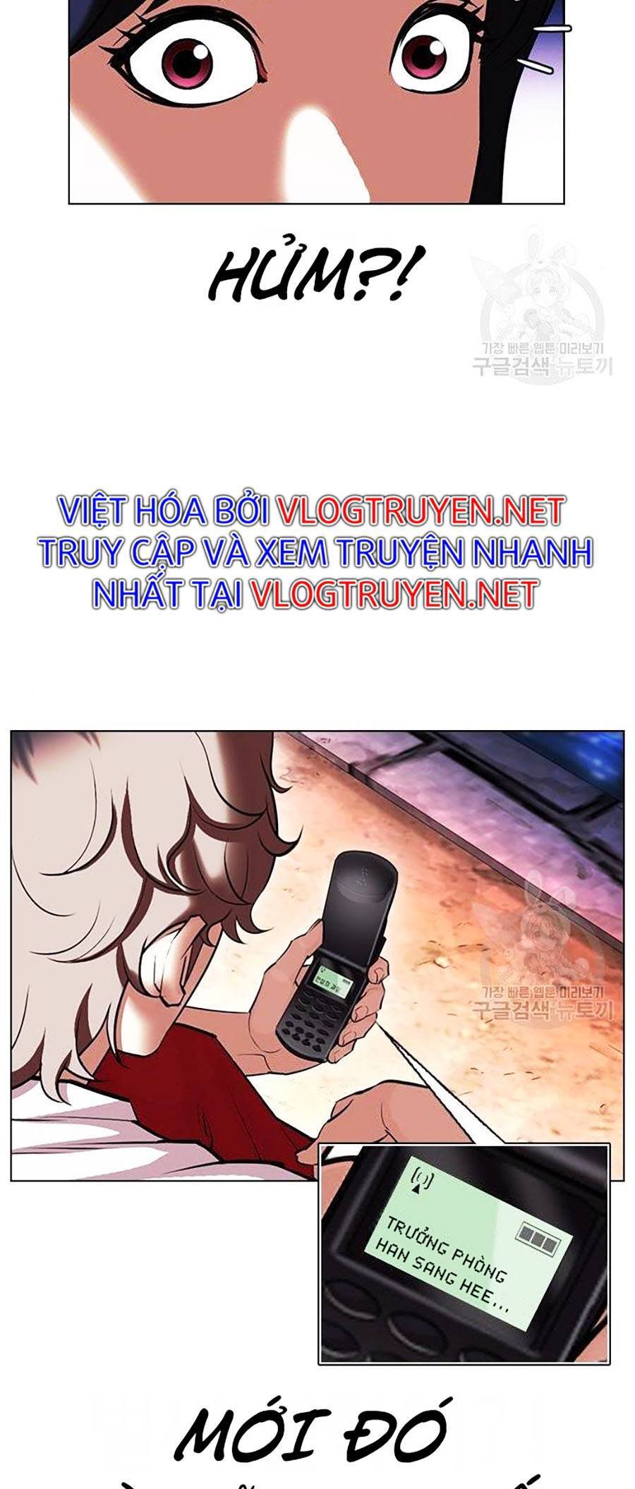 Hoán Đổi Diệu Kỳ Chapter 399 - Trang 2