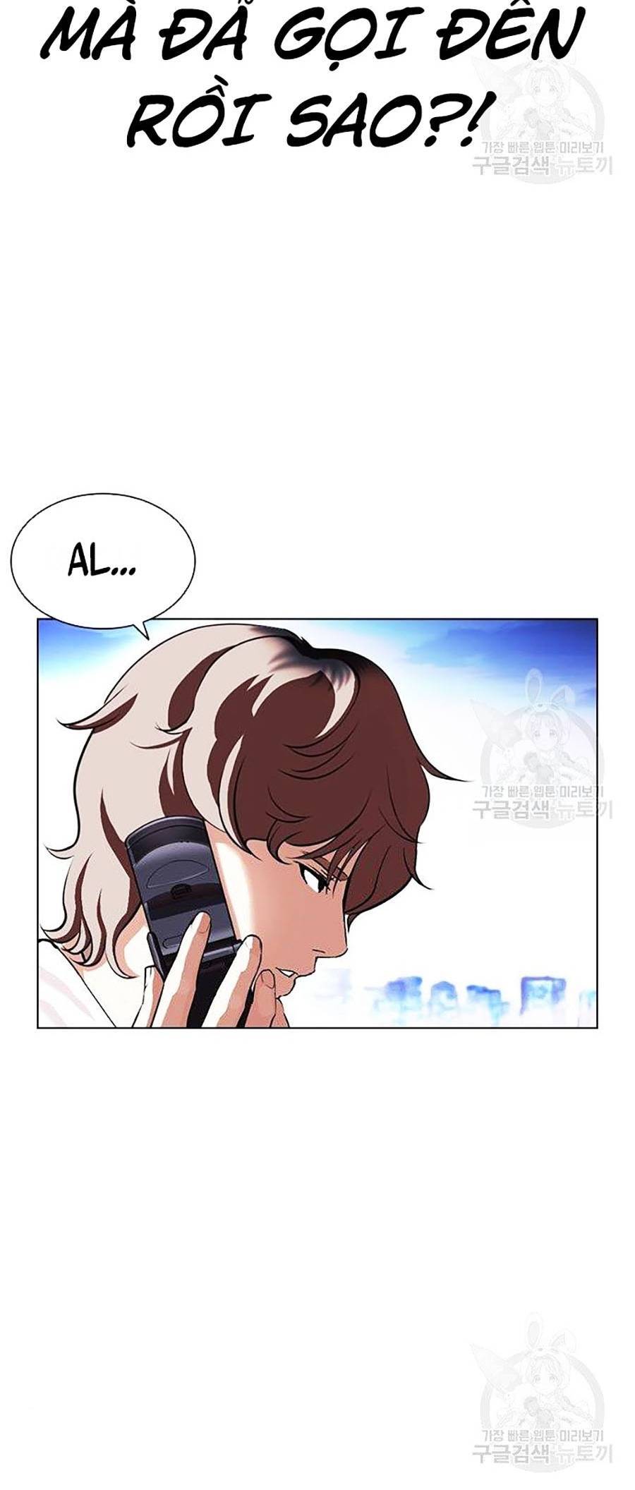 Hoán Đổi Diệu Kỳ Chapter 399 - Trang 2