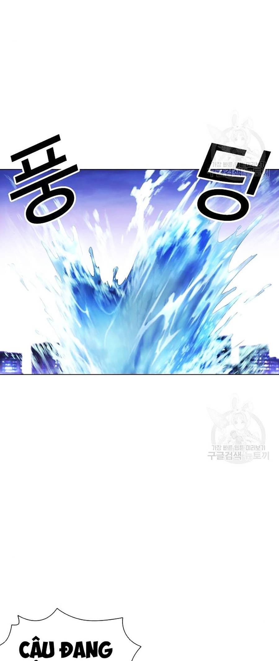 Hoán Đổi Diệu Kỳ Chapter 399 - Trang 2