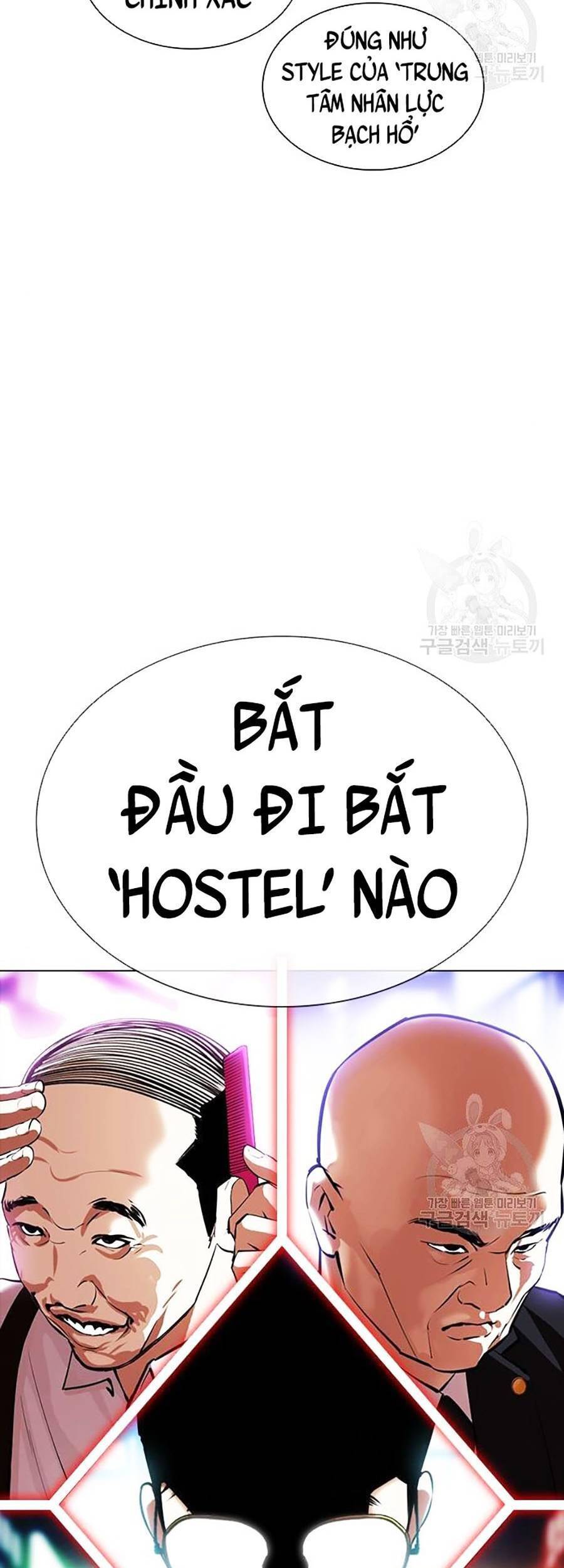 Hoán Đổi Diệu Kỳ Chapter 399 - Trang 2