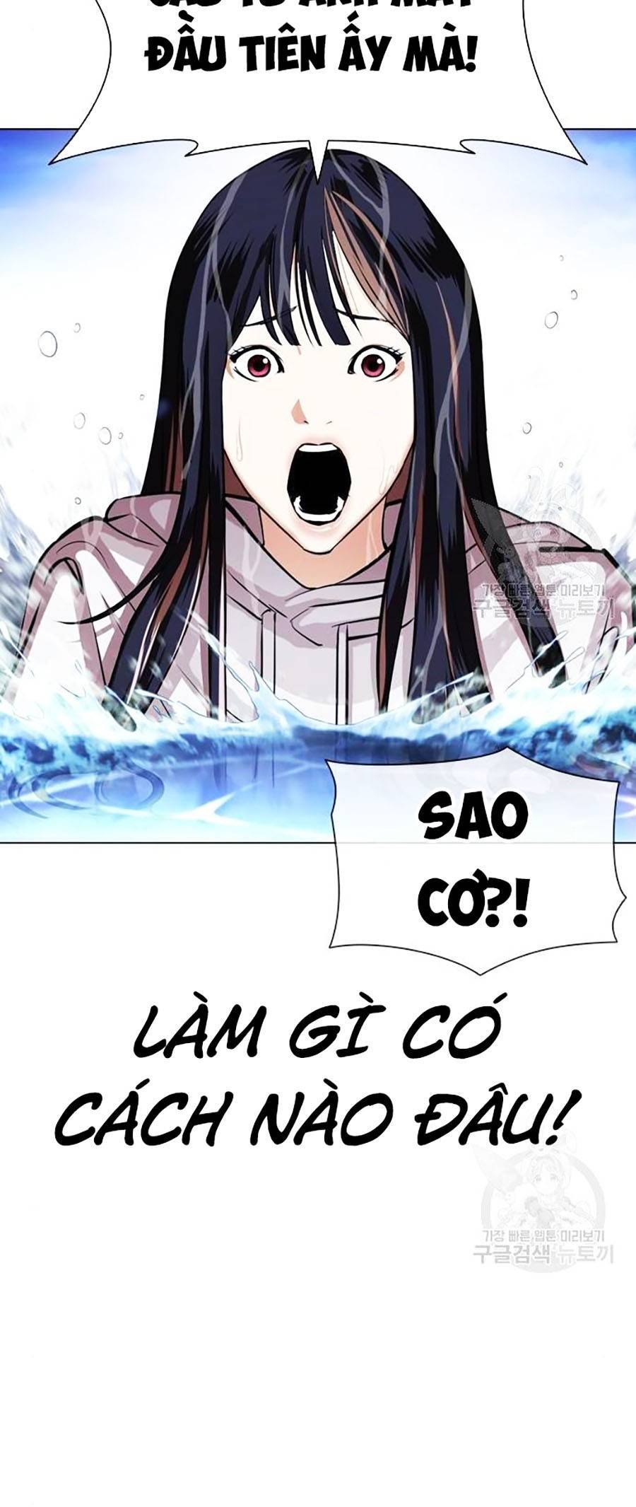 Hoán Đổi Diệu Kỳ Chapter 399 - Trang 2