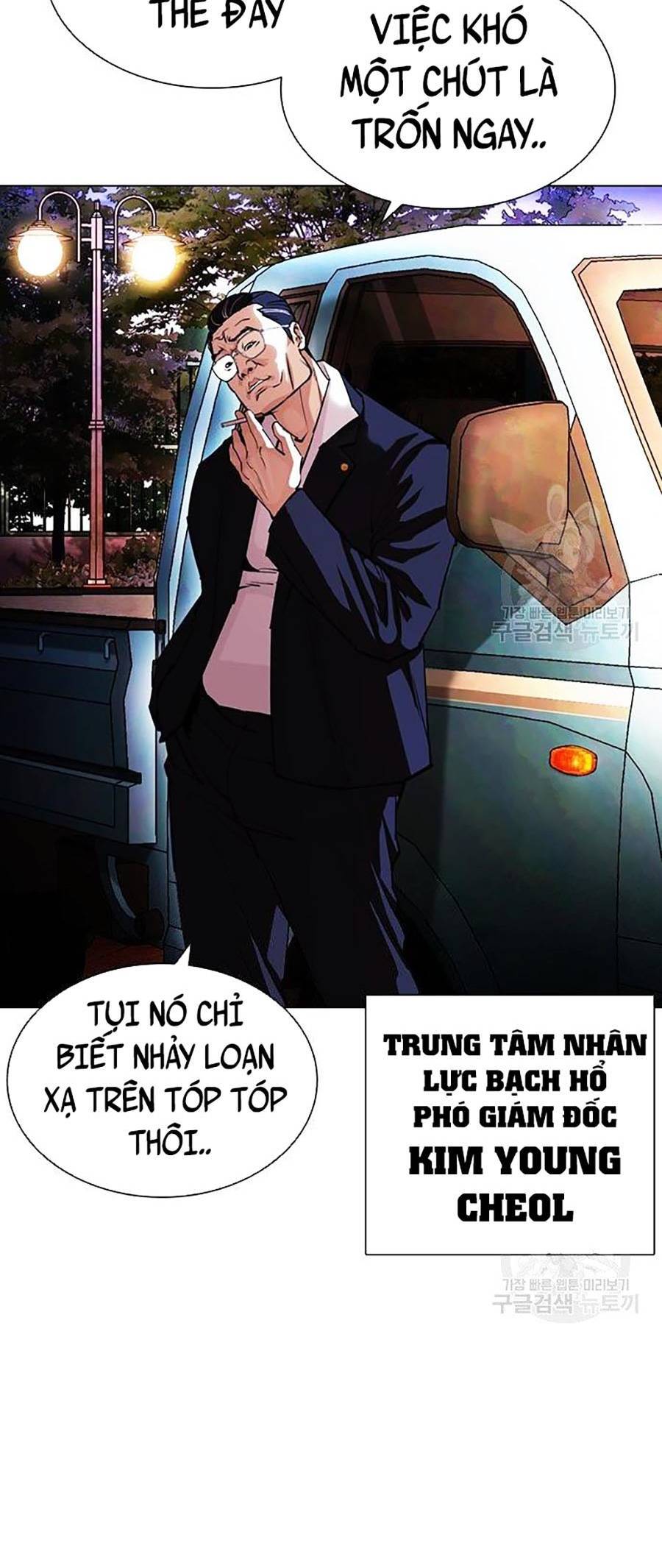 Hoán Đổi Diệu Kỳ Chapter 399 - Trang 2