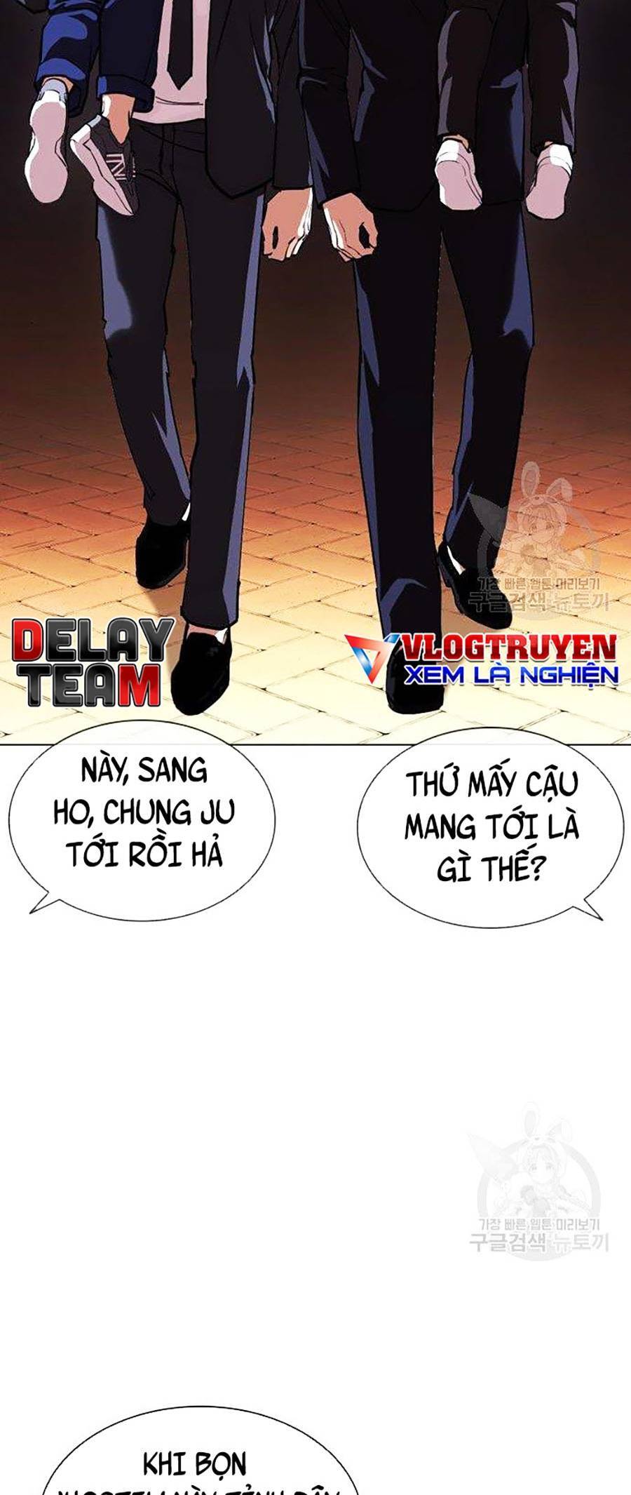 Hoán Đổi Diệu Kỳ Chapter 399 - Trang 2