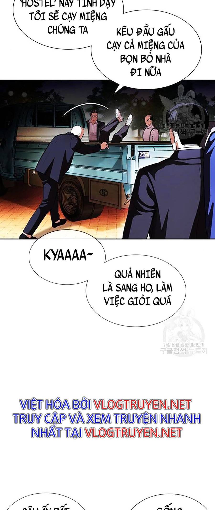 Hoán Đổi Diệu Kỳ Chapter 399 - Trang 2