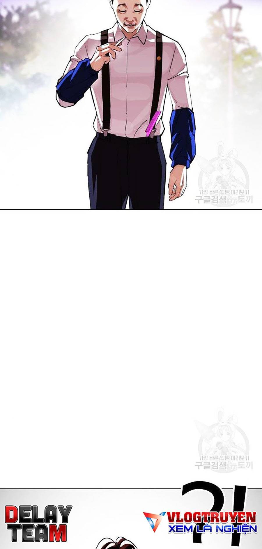 Hoán Đổi Diệu Kỳ Chapter 399 - Trang 2