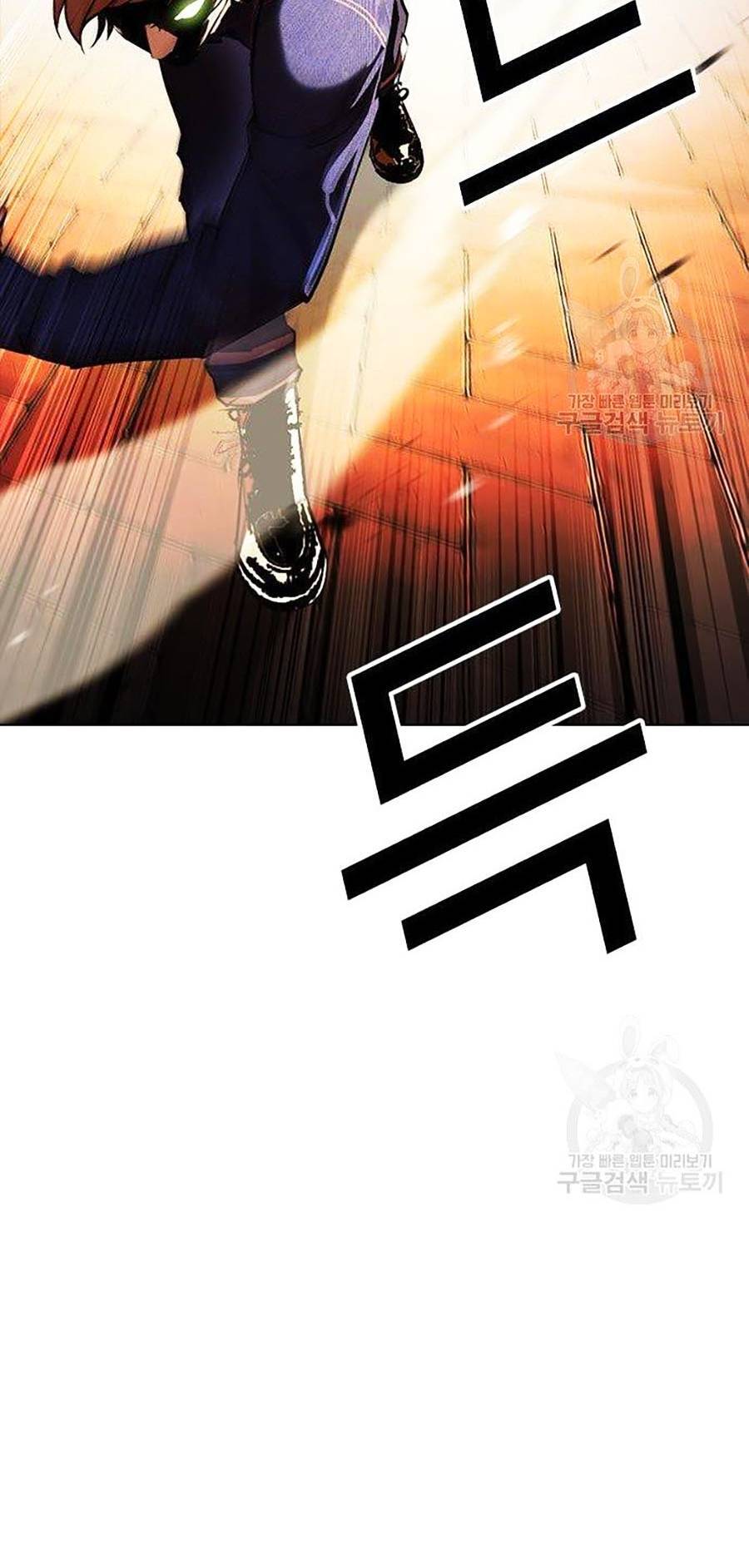 Hoán Đổi Diệu Kỳ Chapter 399 - Trang 2