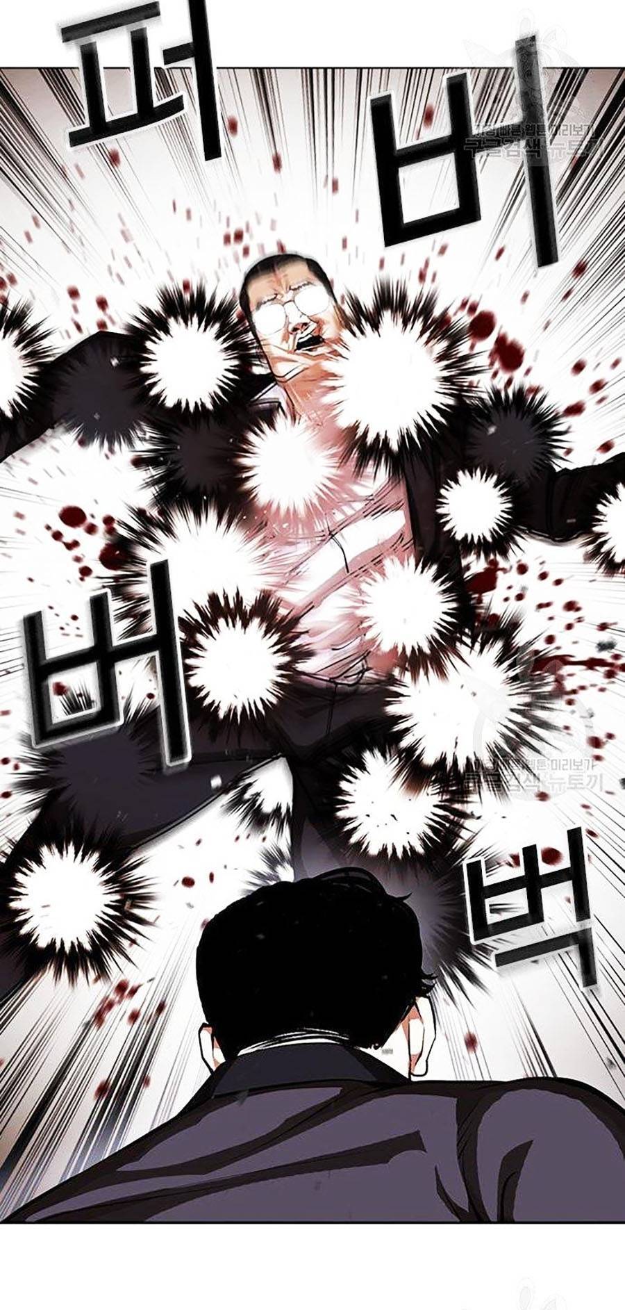 Hoán Đổi Diệu Kỳ Chapter 399 - Trang 2