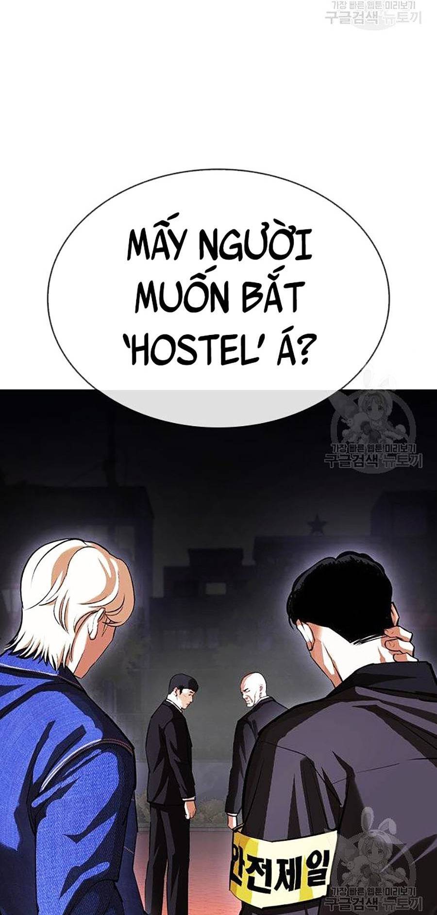 Hoán Đổi Diệu Kỳ Chapter 399 - Trang 2