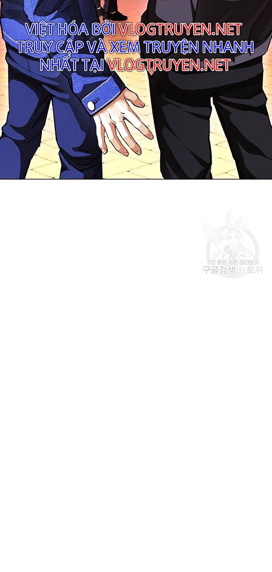 Hoán Đổi Diệu Kỳ Chapter 399 - Trang 2