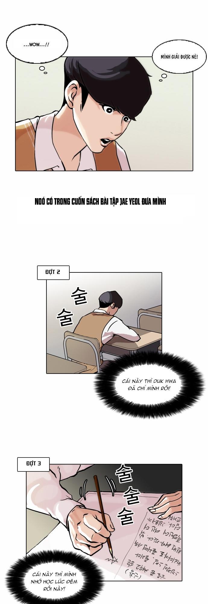 Hoán Đổi Diệu Kỳ Chapter 40 - Trang 2