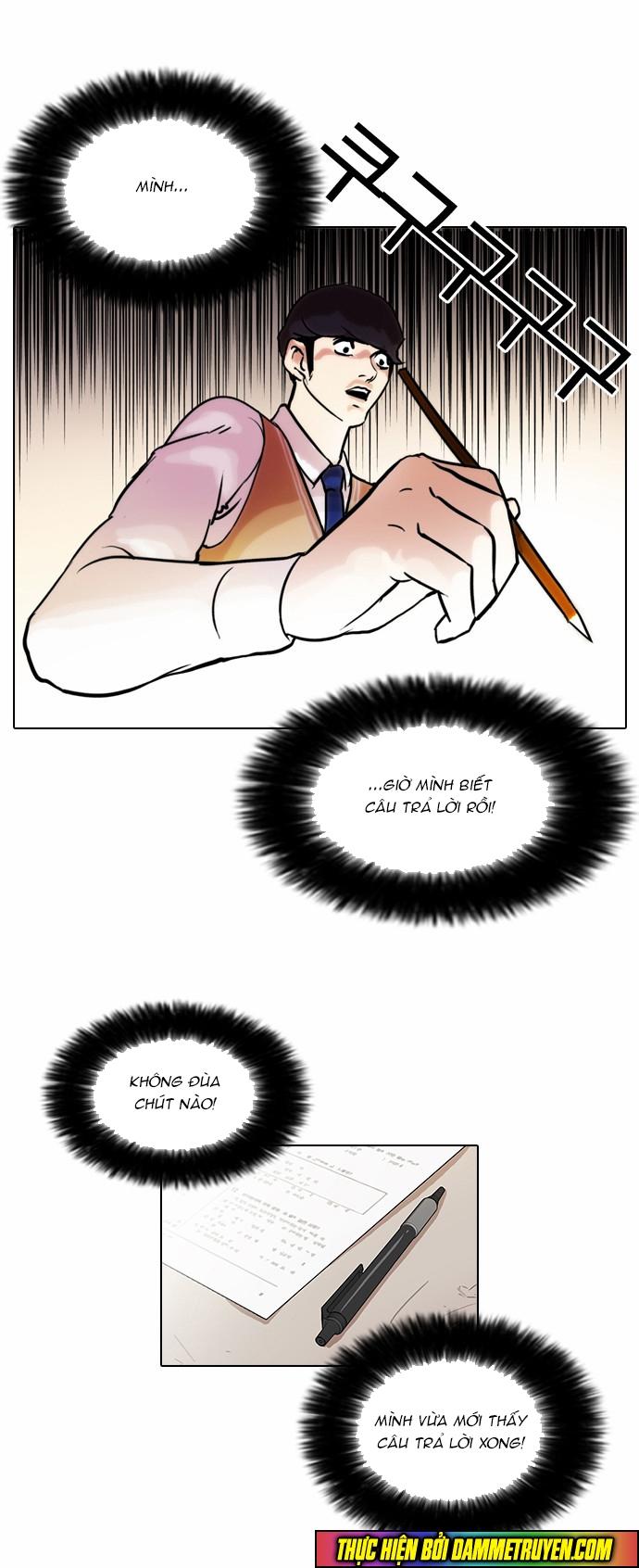 Hoán Đổi Diệu Kỳ Chapter 40 - Trang 2