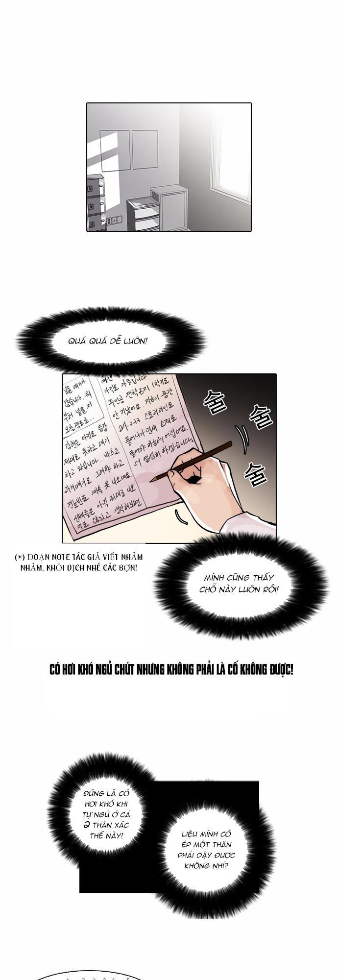 Hoán Đổi Diệu Kỳ Chapter 40 - Trang 2