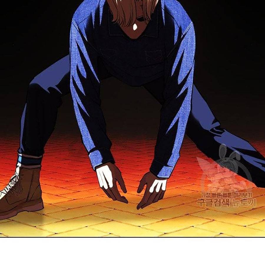 Hoán Đổi Diệu Kỳ Chapter 400 - Trang 2