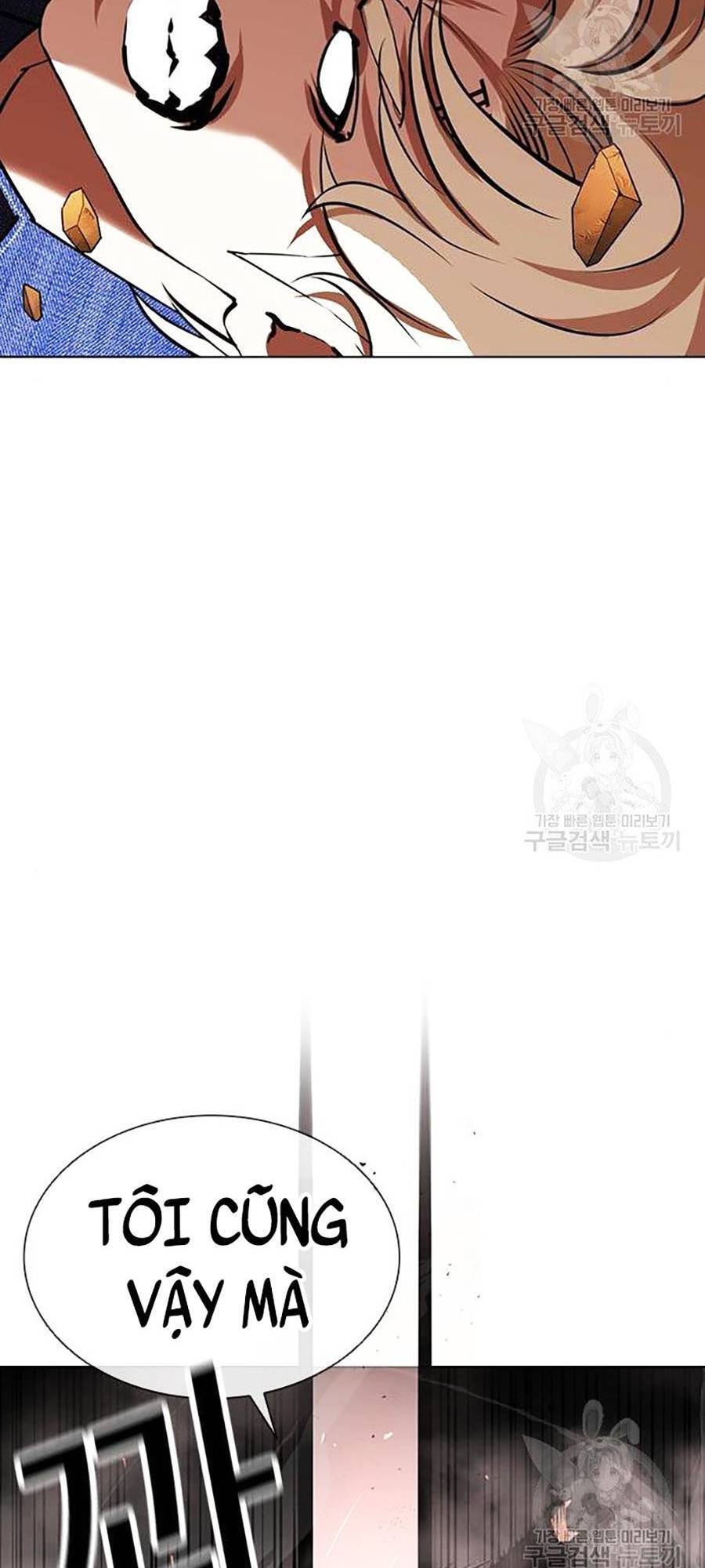 Hoán Đổi Diệu Kỳ Chapter 400 - Trang 2