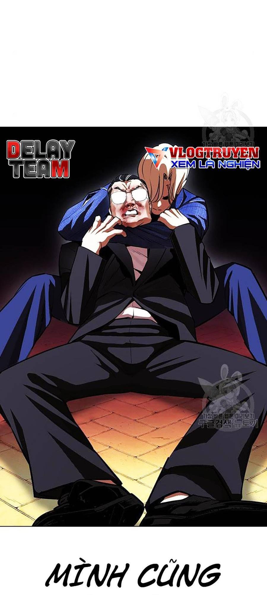 Hoán Đổi Diệu Kỳ Chapter 400 - Trang 2