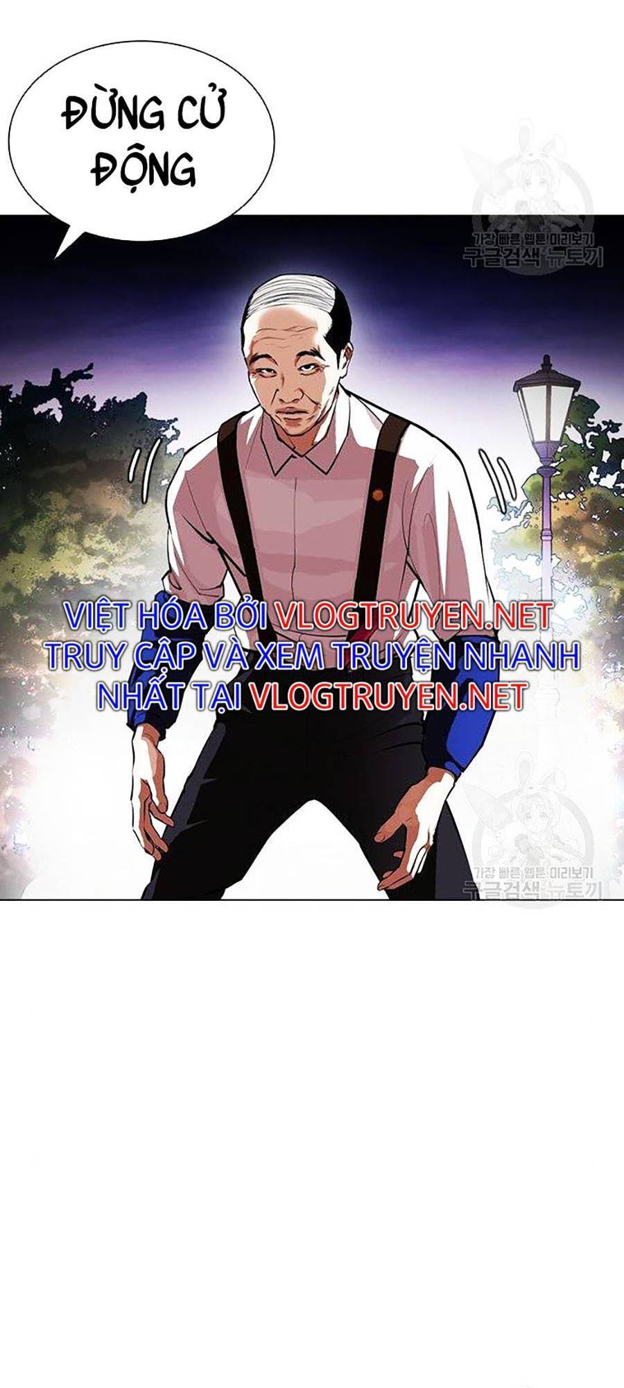 Hoán Đổi Diệu Kỳ Chapter 400 - Trang 2